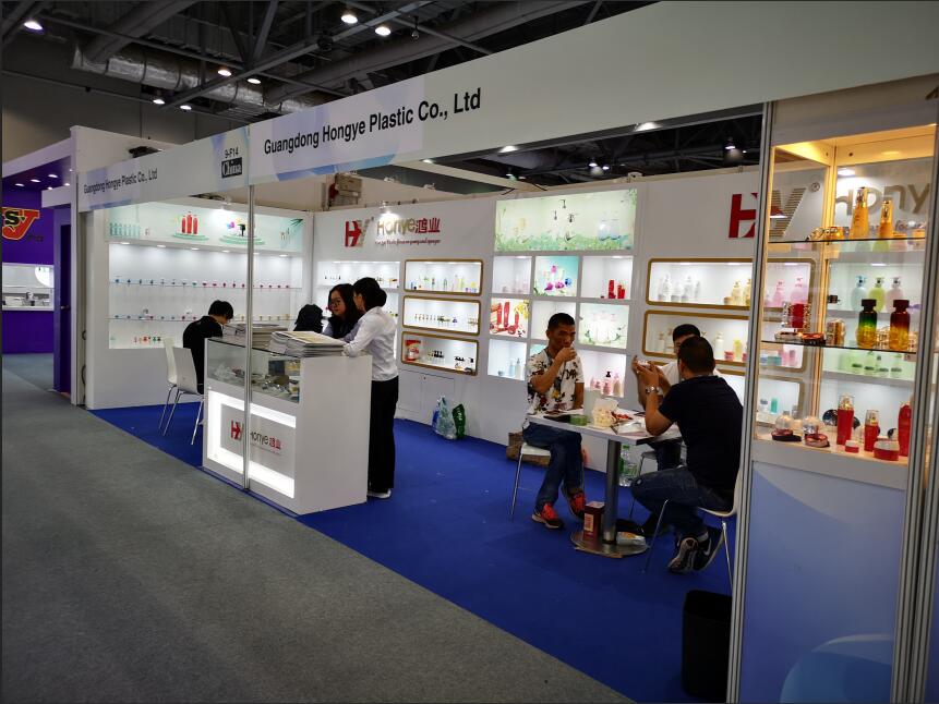 2018 香港亚太美容展